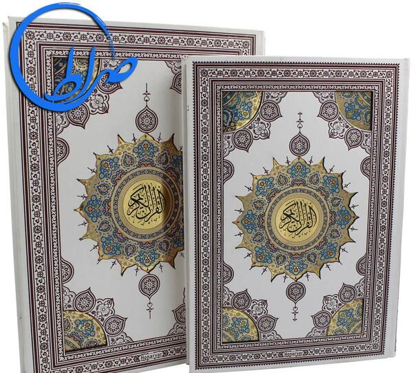 عکس قرآن طلاکوب