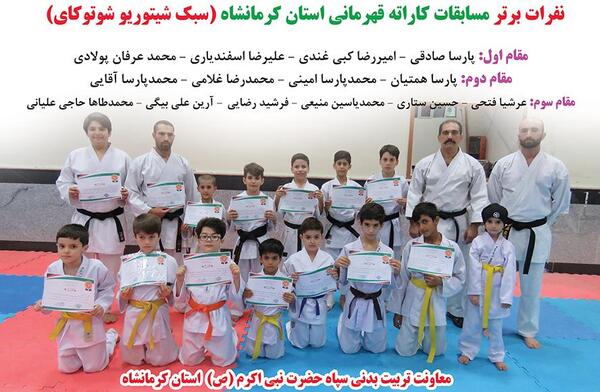 عکس پارسا غلامی