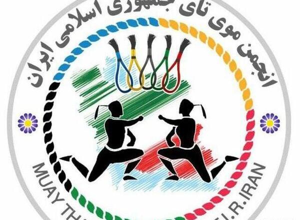 عکس زکیه رحیمی