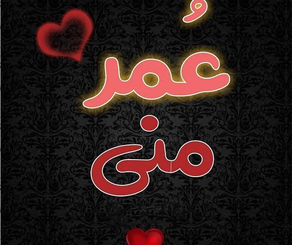 عکس نوشته قلب عشق