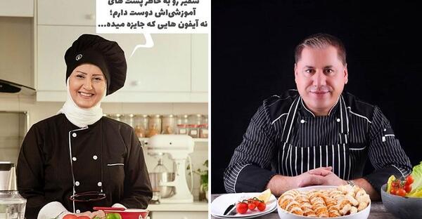 عکس غذاهای ایرانی اینستاگرام
