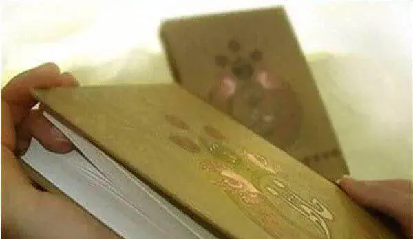 عکس فال گرفتم حافظ فرمود