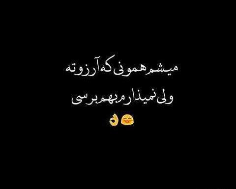 عکس سیاه غم انگیز