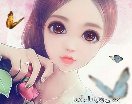 عکس پروفایل فانتزی عروسکی دخترانه