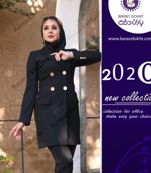 عکس مانتو شلوار رسمی دخترانه