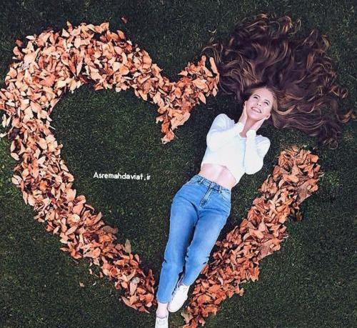 عکس ژست پا دخترانه
