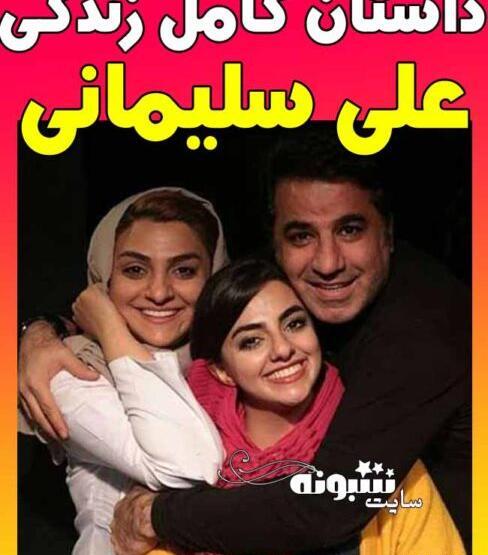 عکس بهزاد سلیمانی