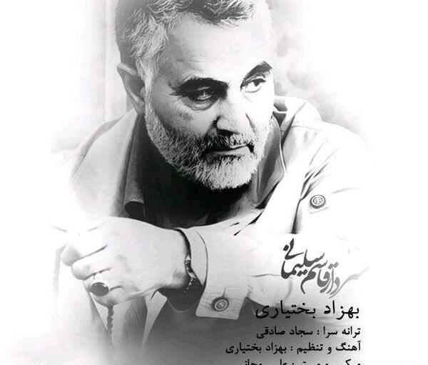 عکس بهزاد سلیمانی