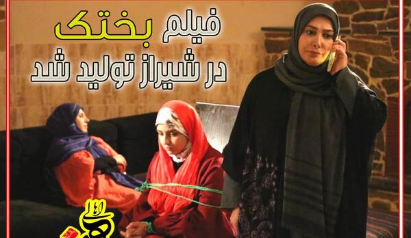عکس مهران جهاندیده