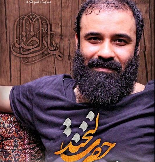 عکس رضا هلالی و همسرش