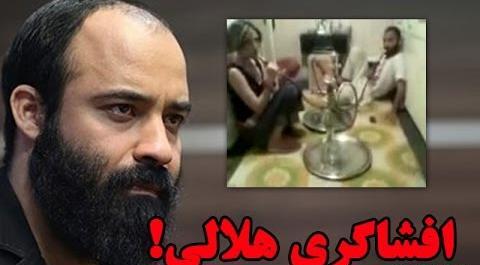 عکس رضا هلالی و همسرش