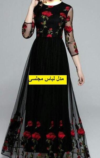 عکس لباس مجلسی شیک قم