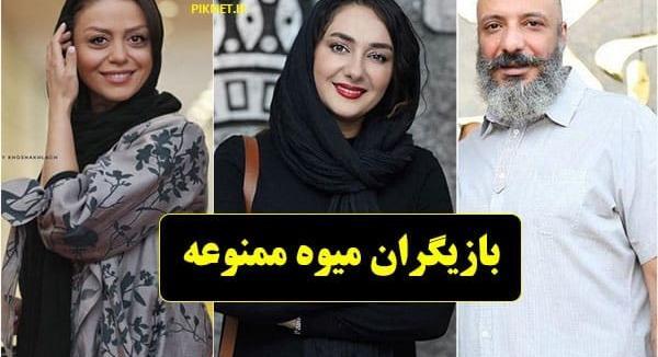 عکس جلال فتوحی