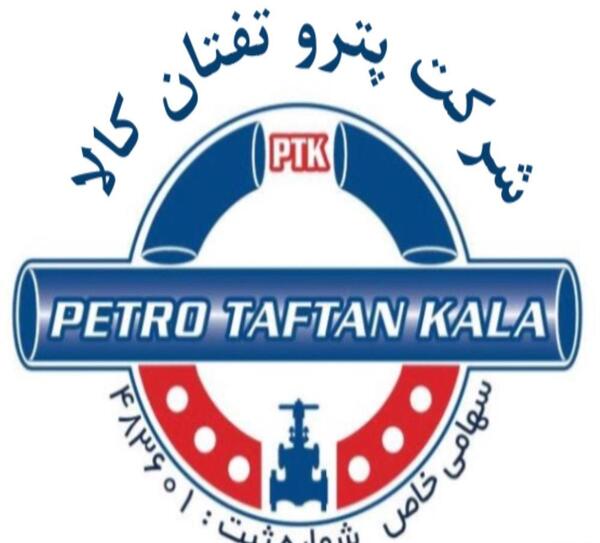 عکس رقیه سلطانی