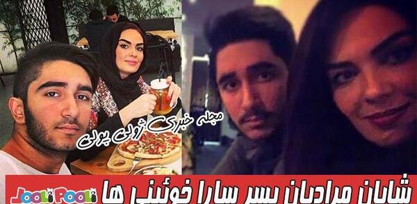 عکس شایان پسر