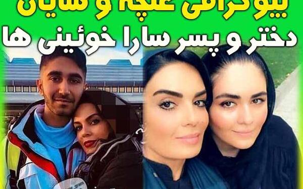 عکس شایان پسر