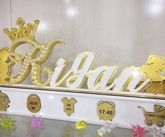 عکس نوشته عاشقانه کیان