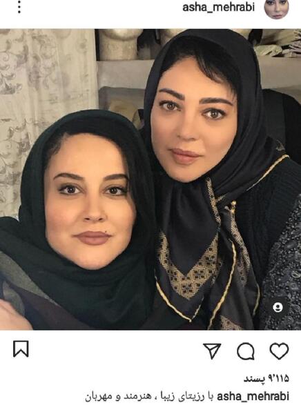 عکس بارداری رزیتا غفاری