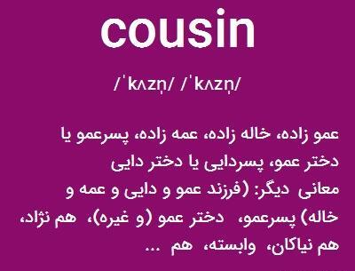 عکس نوشته خاله به انگلیسی