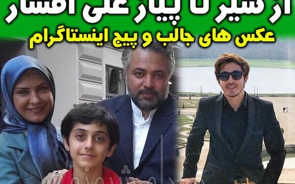 عکس امین در فیلم کیمیا
