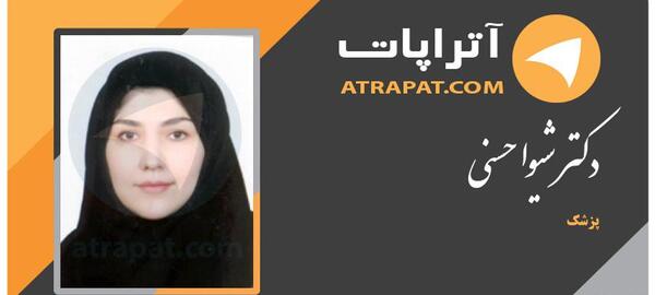 عکس شیوا حسنی
