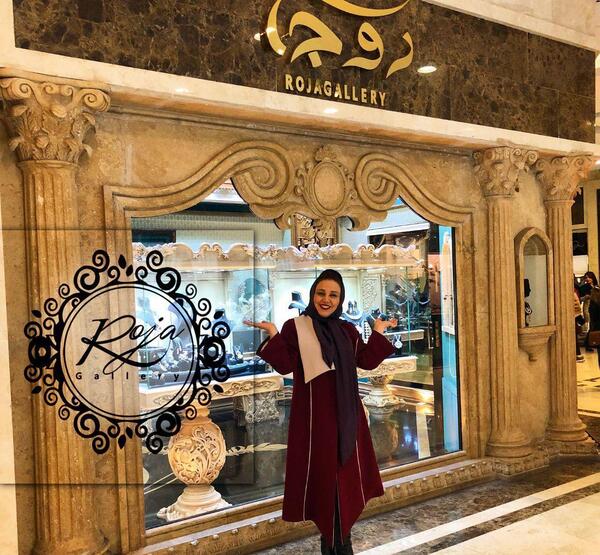 عکس طلا فروشی بهنوش بختیاری