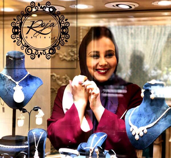 عکس طلا فروشی بهنوش بختیاری