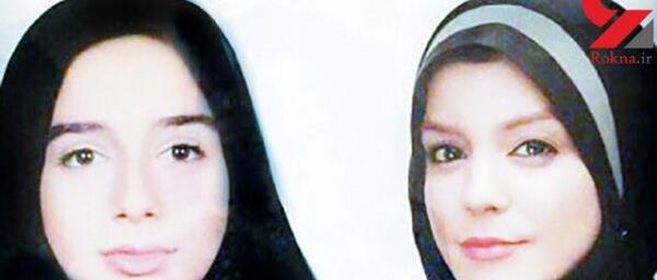 عکس سوگند اسدی