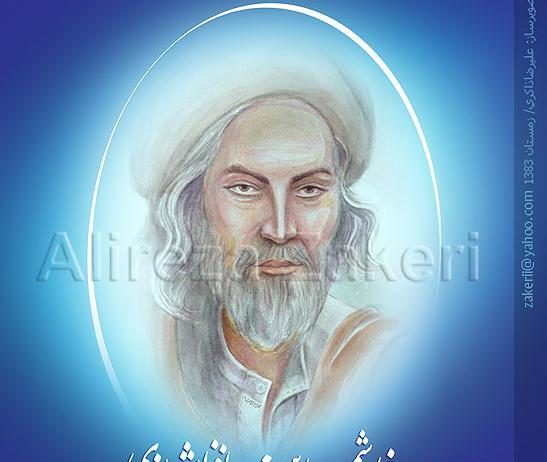 عکس حافظ محمد