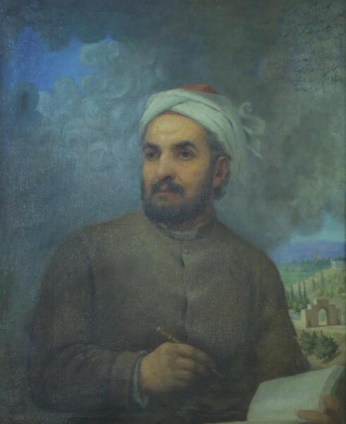 عکس حافظ محمد