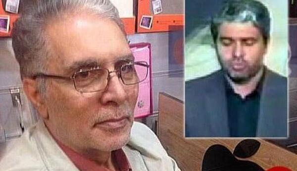 عکس قبر قاسم افشار
