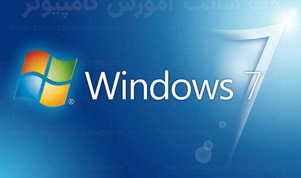 عکس نوشته ساز ویندوز 7