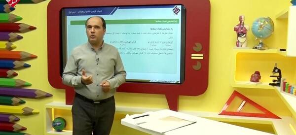 عکس حمید طالب تبار