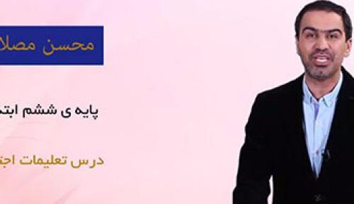 عکس حمید طالب تبار