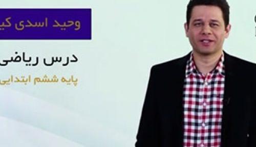 عکس حمید طالب تبار