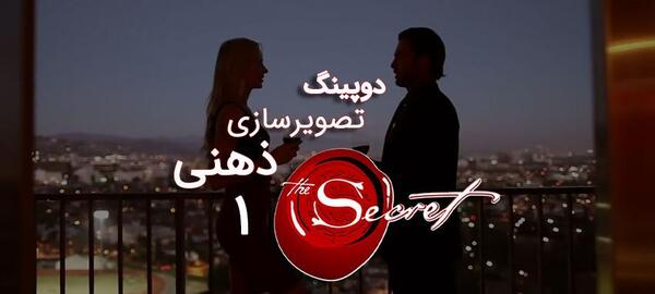 عکس حساب ذهنی