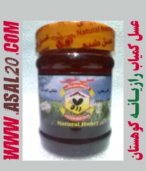 عکس عسل رازیانه