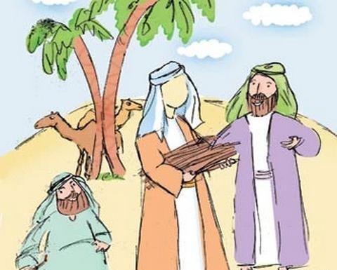 عکس کارتونی غار حرا
