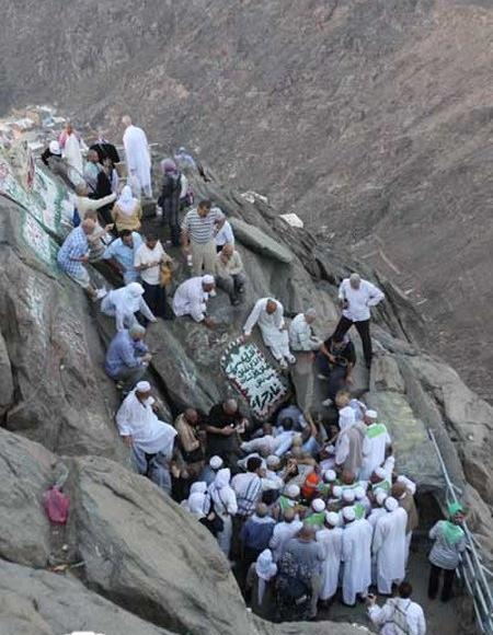 عکس کارتونی غار حرا