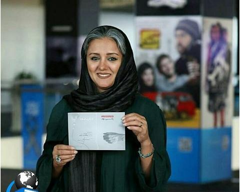عکس حنانه مرادی
