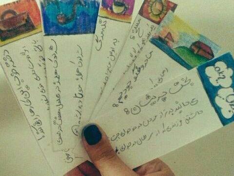 عکس ایده نامه برای تولد همسر