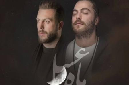 عکس آرش و مسیح خواننده