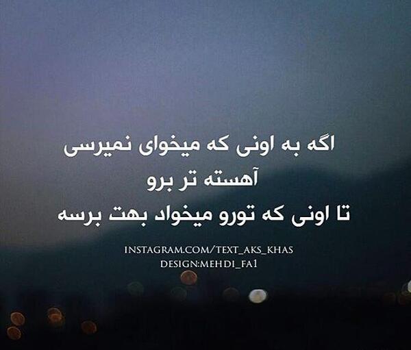 عکس پروفایل جدید و خاص و زیبا
