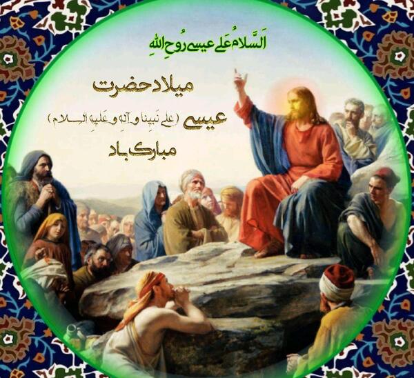 عکس میلاد عیسی مسیح