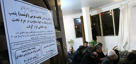 عکس نوشته آرزوی بر باد رفته