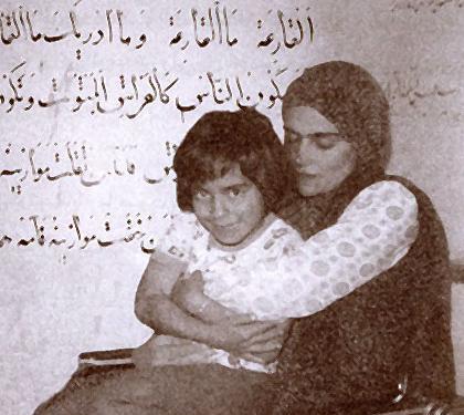عکس علی حجت کاشانی