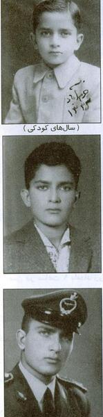 عکس علی حجت کاشانی