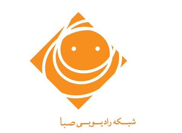 عکس امیر زنده دلان رادیو صبا