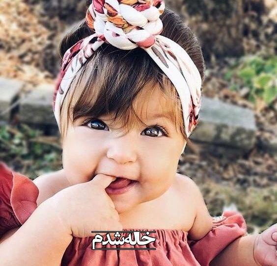 عکس نوشته خاله شدن یعنی