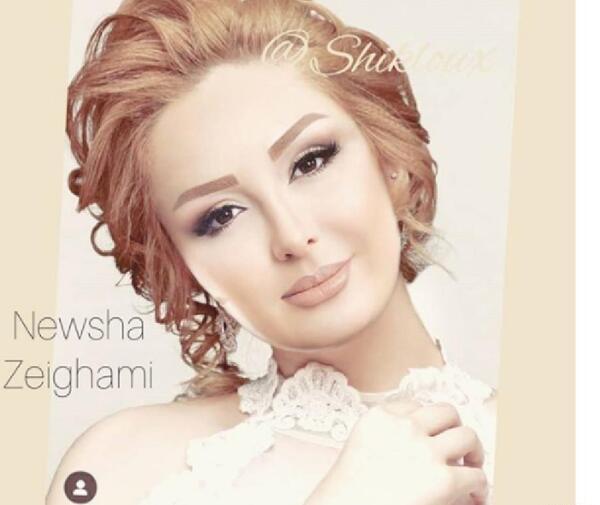 عکسهای شوهر نیوشا ضیغمی